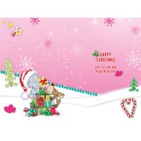 Special Mummy My Dinky Bear Me to You Bear Christmas Card Extra Image 1 Preview